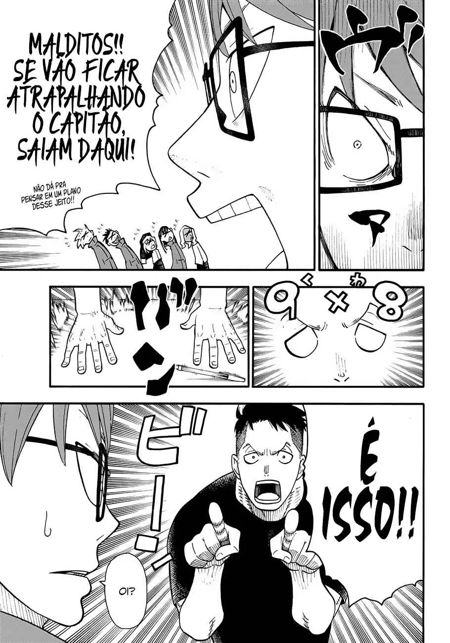 Fire Force Capítulo 2 – O Demônio, O Cavaleiro, E a Bruxa