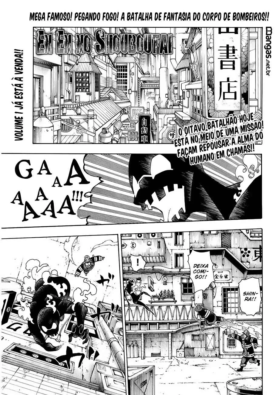 Fire Force Capítulo 2 – O Demônio, O Cavaleiro, E a Bruxa
