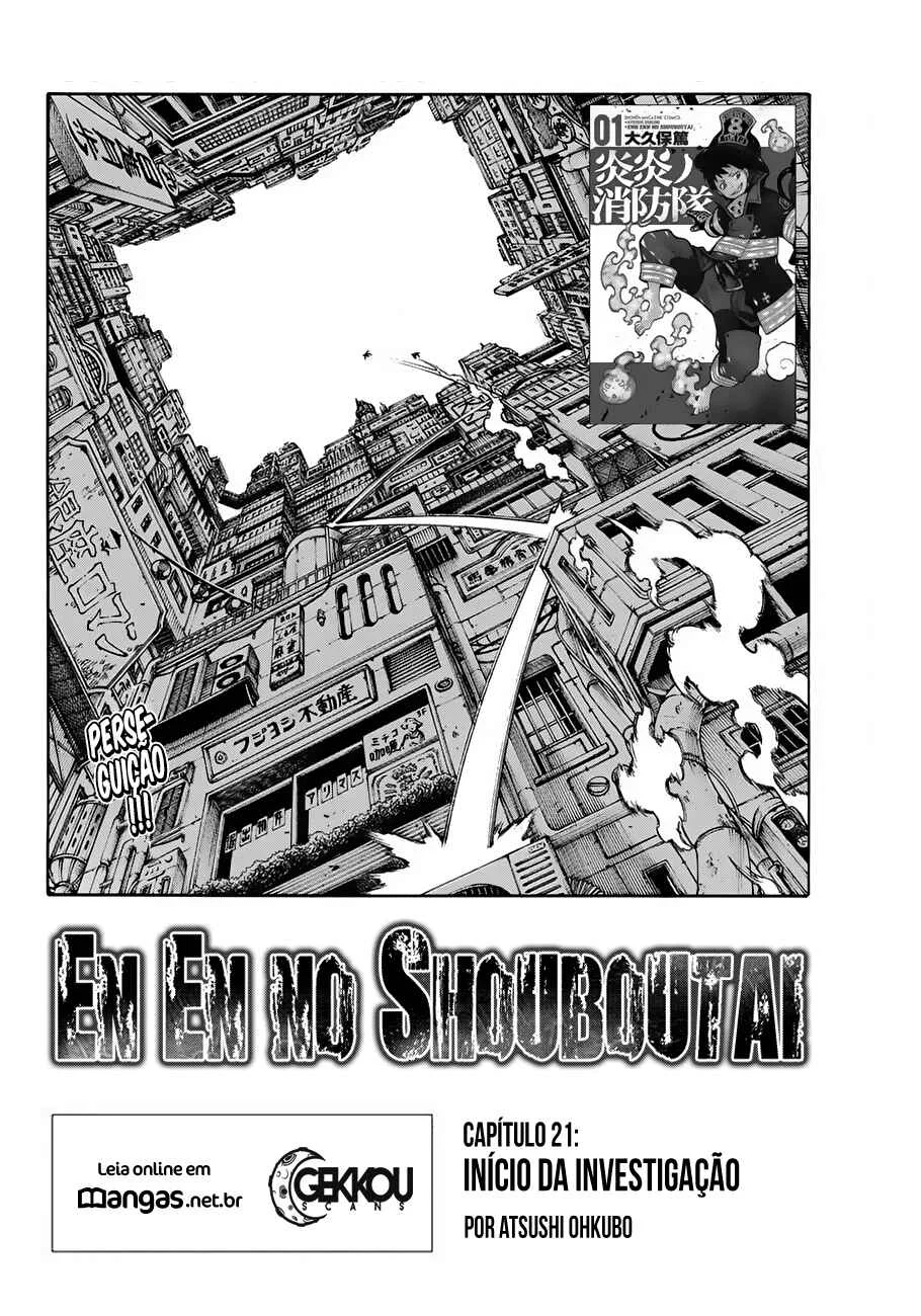 Fire Force Capítulo 2 – O Demônio, O Cavaleiro, E a Bruxa