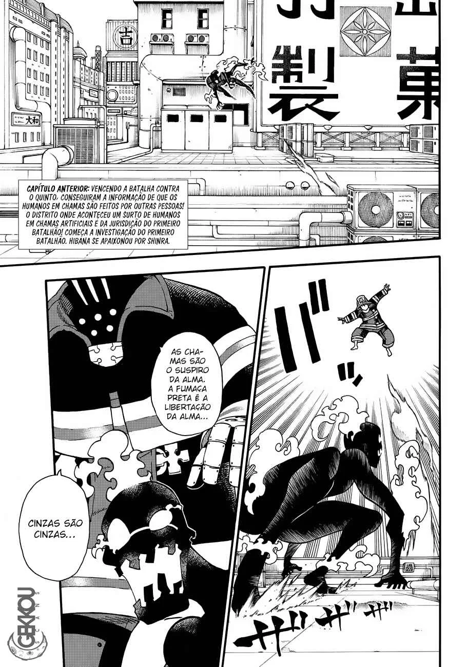 Fire Force Capítulo 2 – O Demônio, O Cavaleiro, E a Bruxa