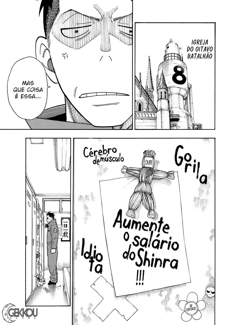 Fire Force Capítulo 2 – O Demônio, O Cavaleiro, E a Bruxa