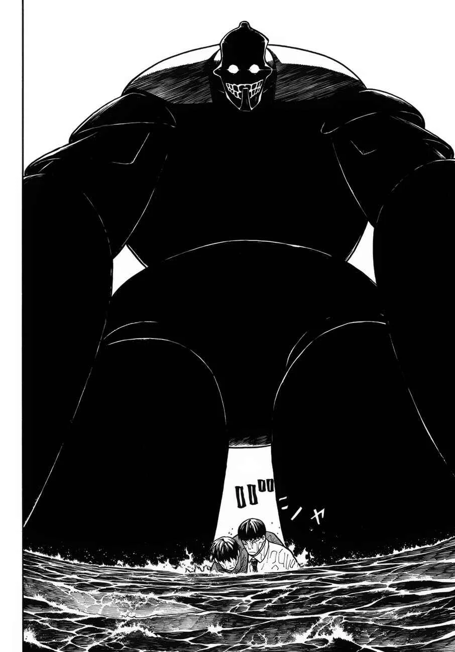 Fire Force Capítulo 2 – O Demônio, O Cavaleiro, E a Bruxa