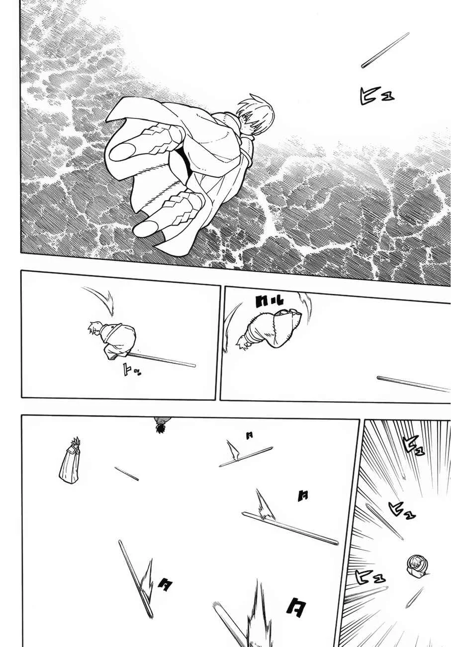 Fire Force Capítulo 2 – O Demônio, O Cavaleiro, E a Bruxa