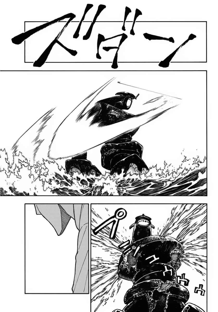 Fire Force Capítulo 2 – O Demônio, O Cavaleiro, E a Bruxa