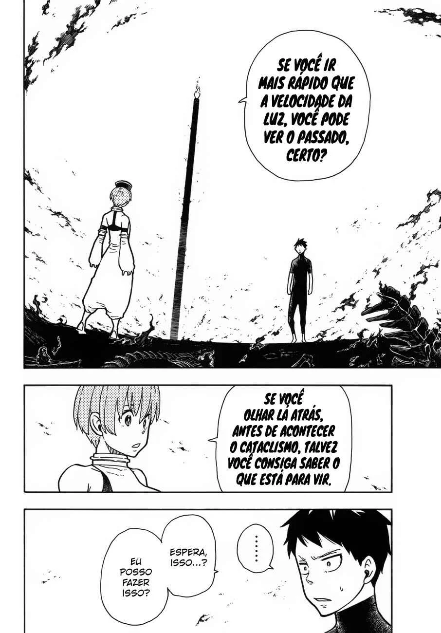 Fire Force Capítulo 2 – O Demônio, O Cavaleiro, E a Bruxa