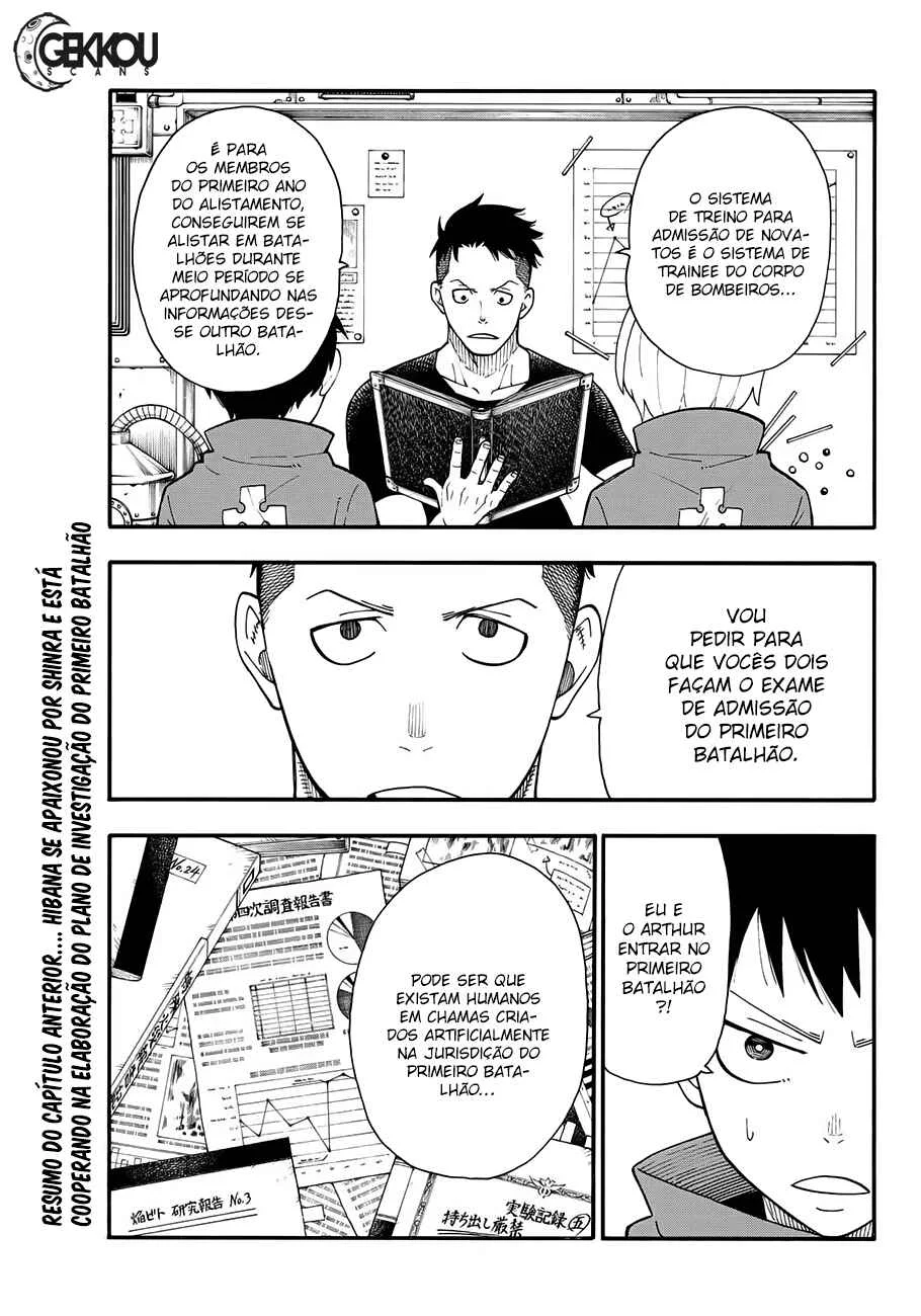 Fire Force Capítulo 2 – O Demônio, O Cavaleiro, E a Bruxa