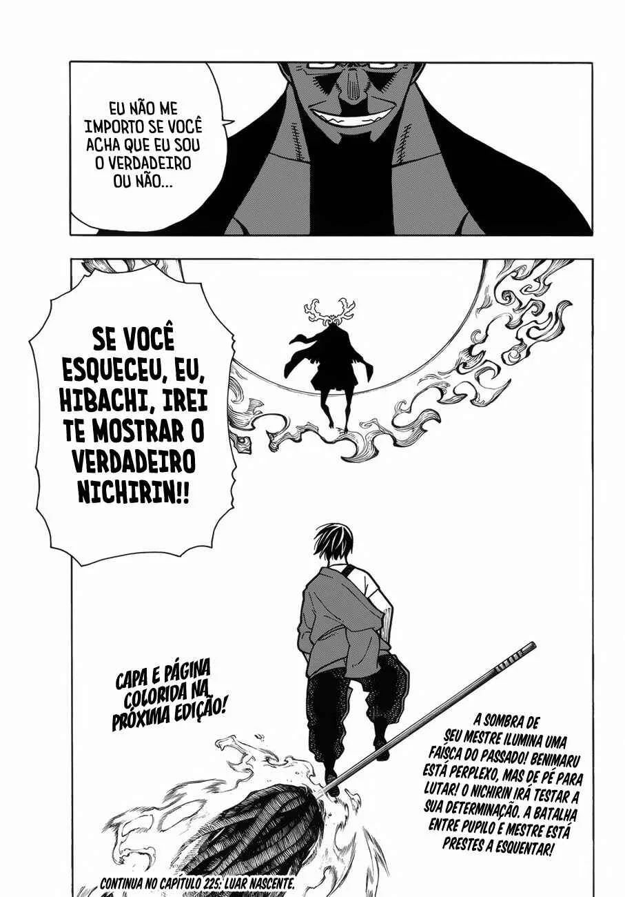 Fire Force Capítulo 2 – O Demônio, O Cavaleiro, E a Bruxa