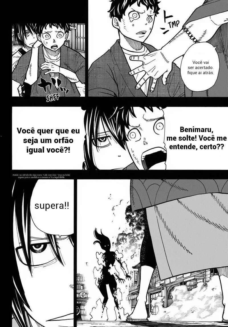 Fire Force Capítulo 2 – O Demônio, O Cavaleiro, E a Bruxa