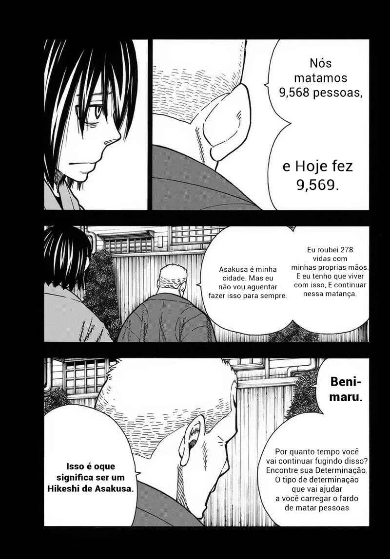 Fire Force Capítulo 2 – O Demônio, O Cavaleiro, E a Bruxa