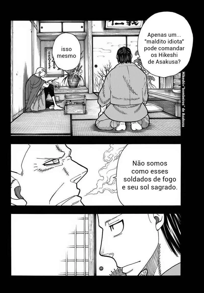Fire Force Capítulo 2 – O Demônio, O Cavaleiro, E a Bruxa