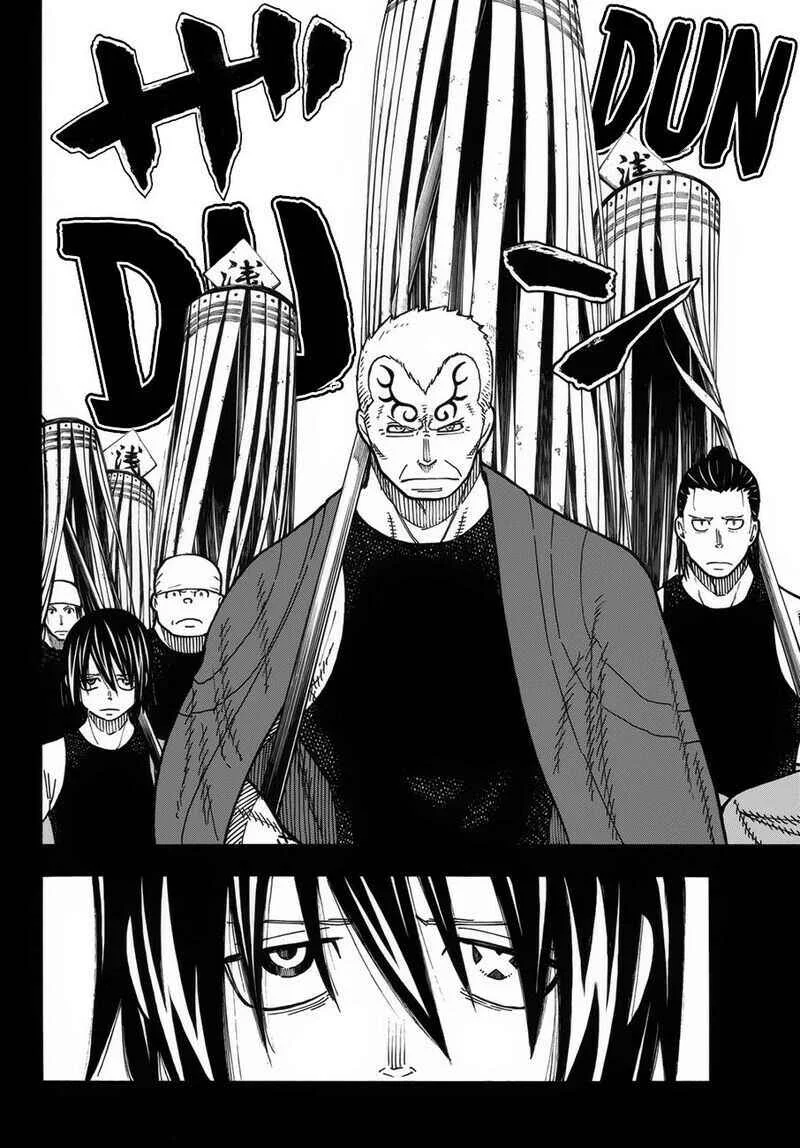 Fire Force Capítulo 2 – O Demônio, O Cavaleiro, E a Bruxa