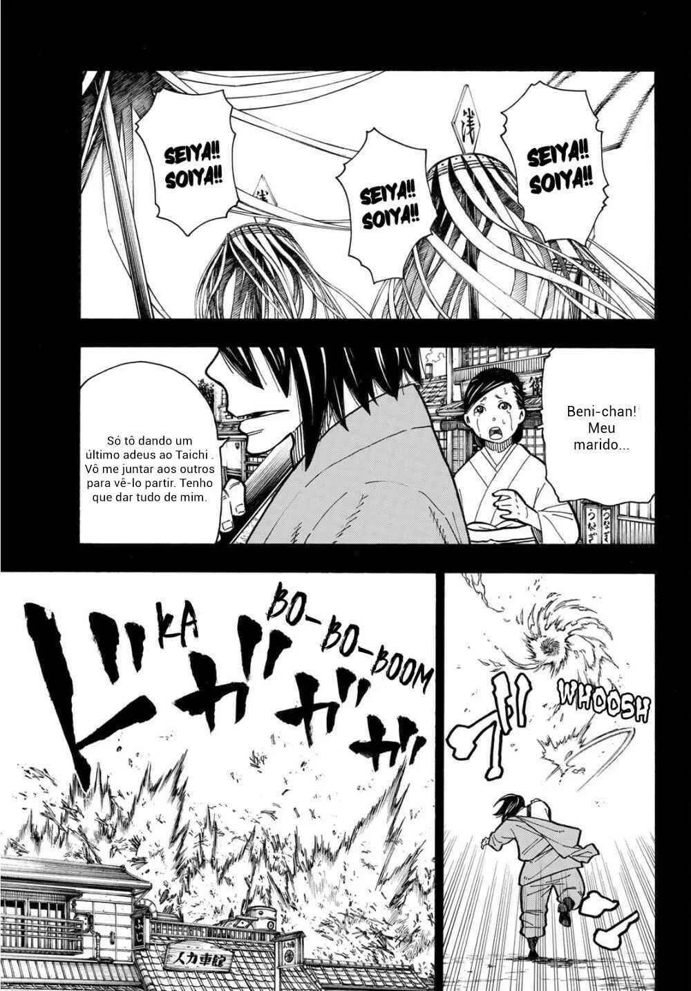 Fire Force Capítulo 2 – O Demônio, O Cavaleiro, E a Bruxa