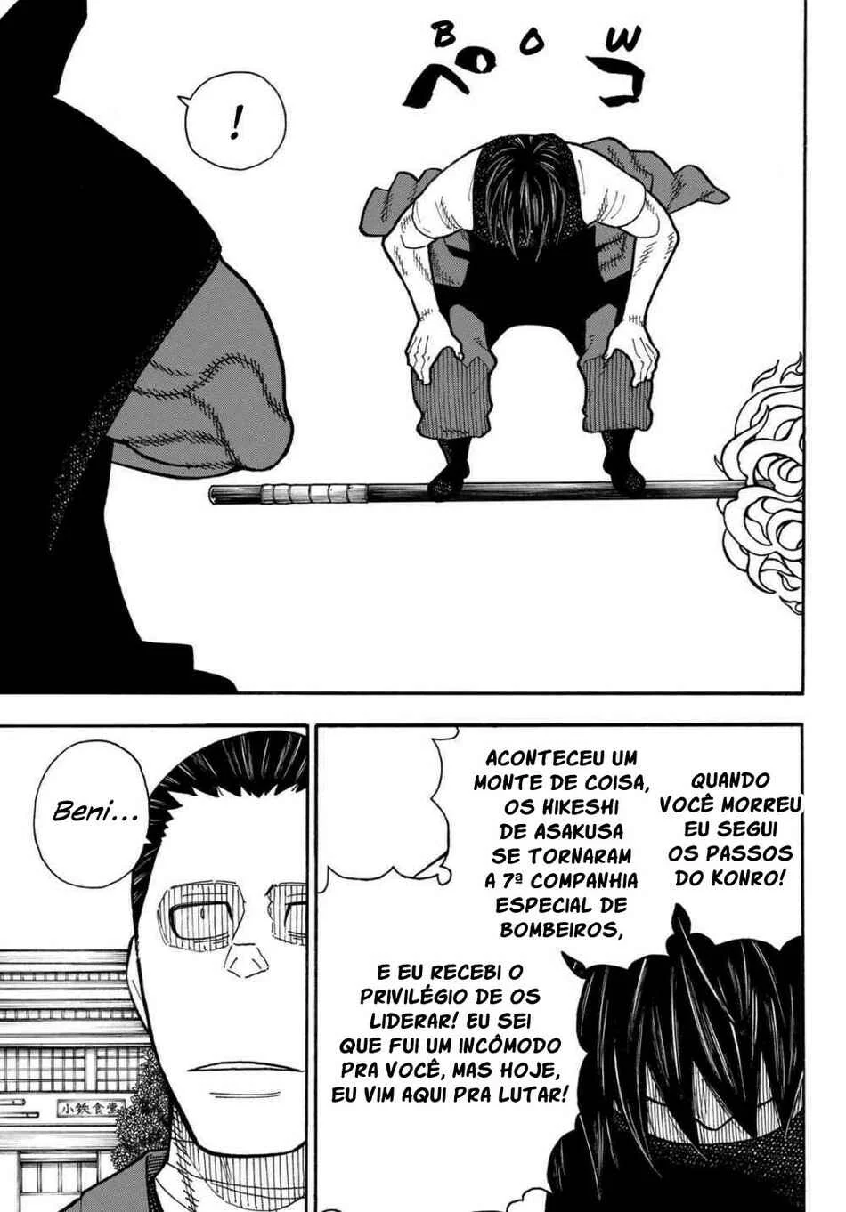 Fire Force Capítulo 2 – O Demônio, O Cavaleiro, E a Bruxa