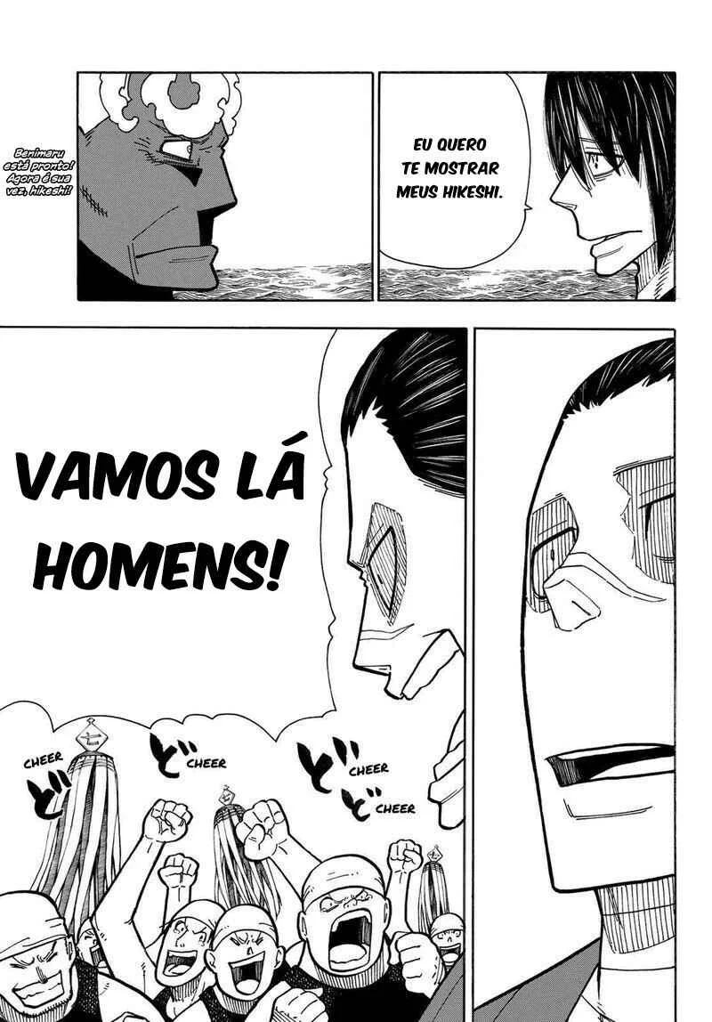 Fire Force Capítulo 2 – O Demônio, O Cavaleiro, E a Bruxa