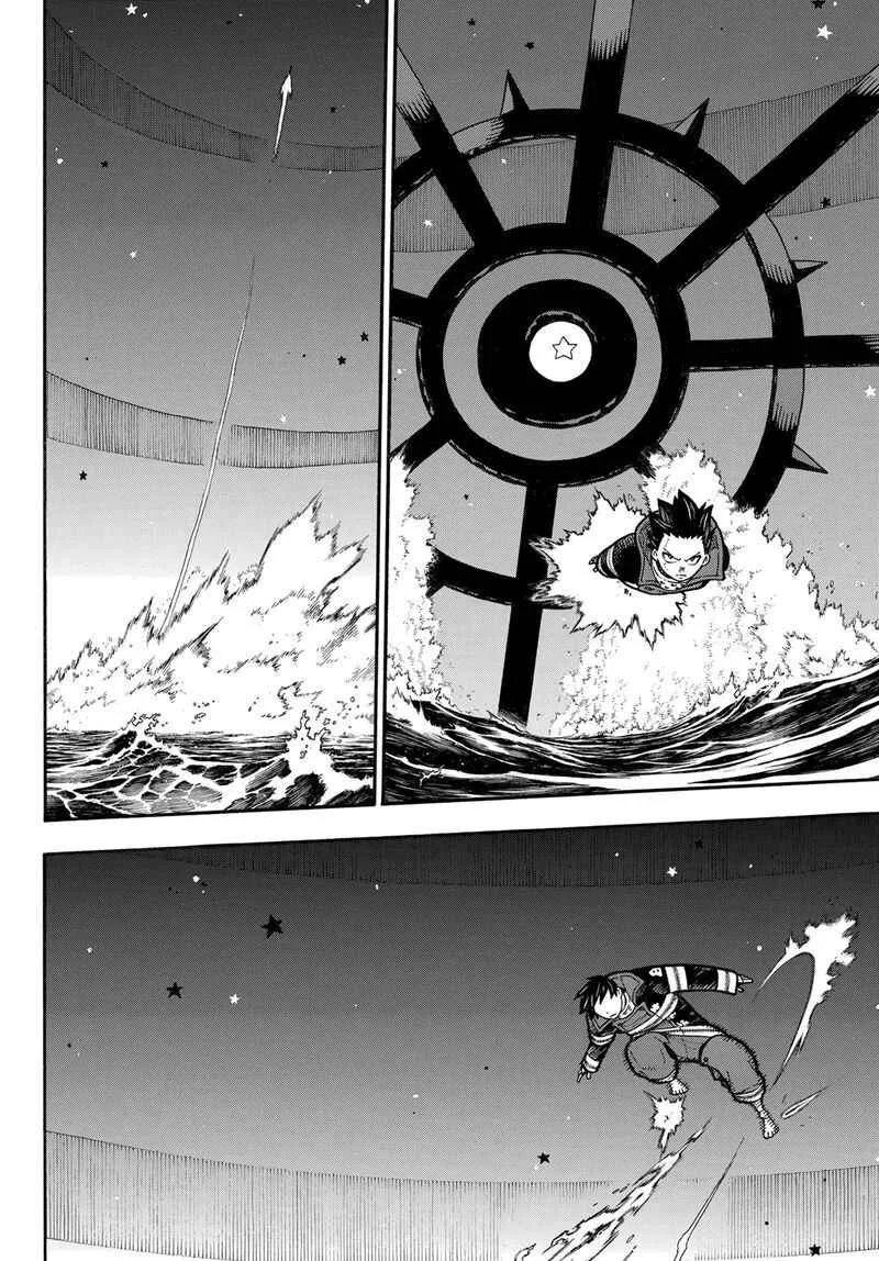 Fire Force Capítulo 234
