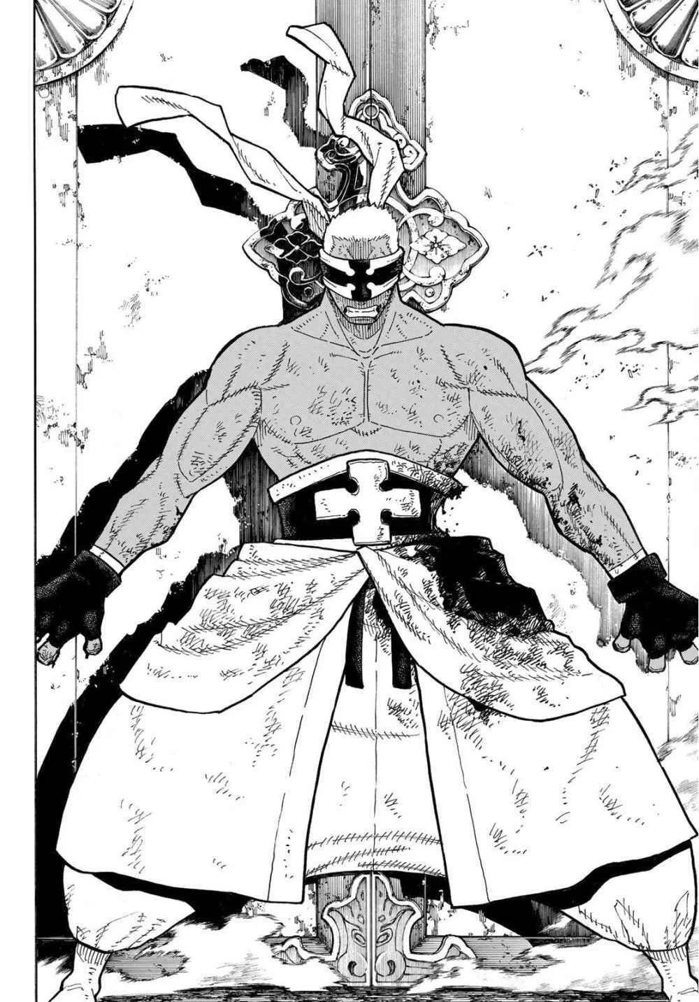 Fire Force Capítulo 234