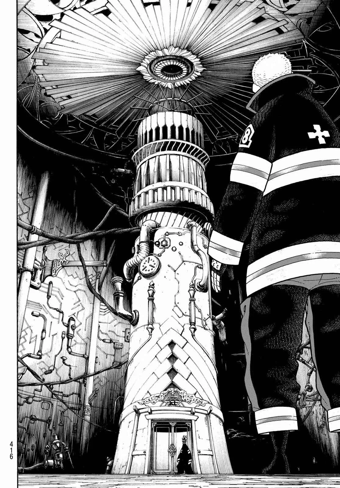 Fire Force Capítulo 234
