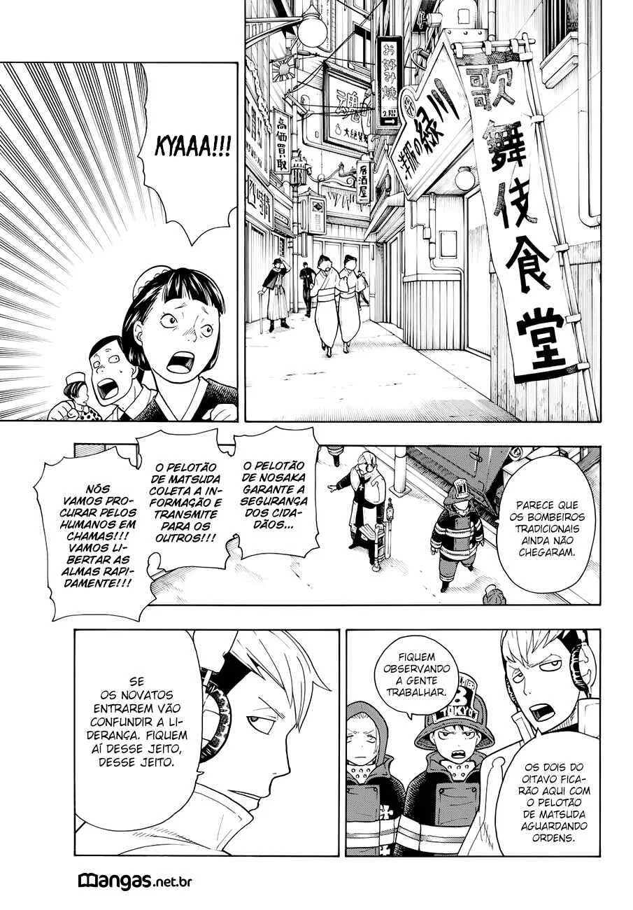 Fire Force Capítulo 2 – O Demônio, O Cavaleiro, E a Bruxa
