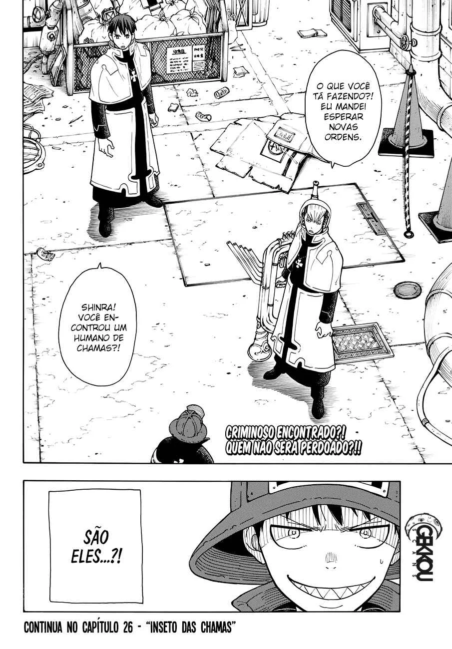 Fire Force Capítulo 2 – O Demônio, O Cavaleiro, E a Bruxa