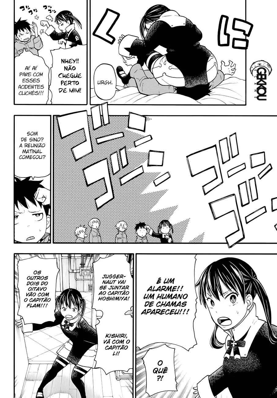 Fire Force Capítulo 2 – O Demônio, O Cavaleiro, E a Bruxa