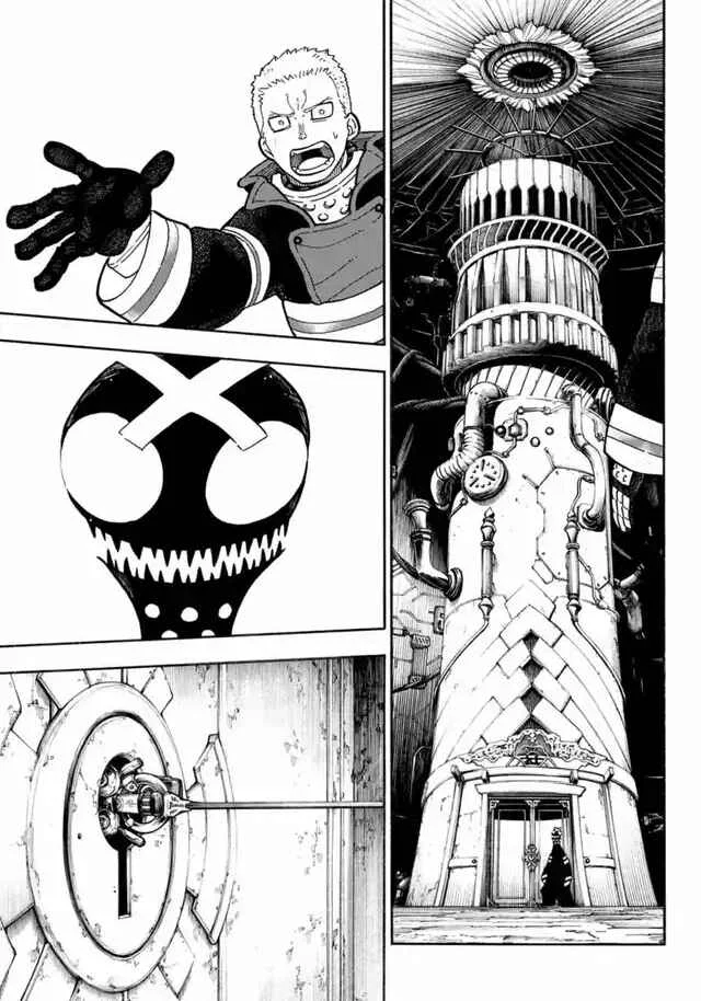 Fire Force Capítulo 234