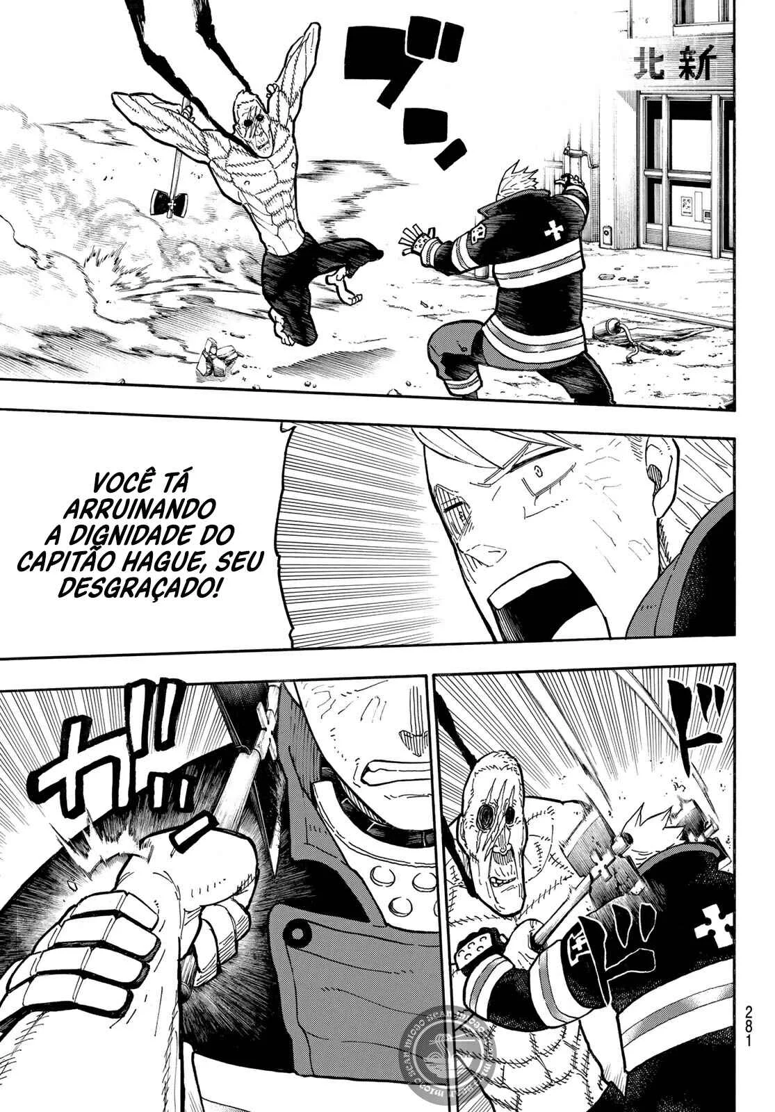 Fire Force Capítulo 234