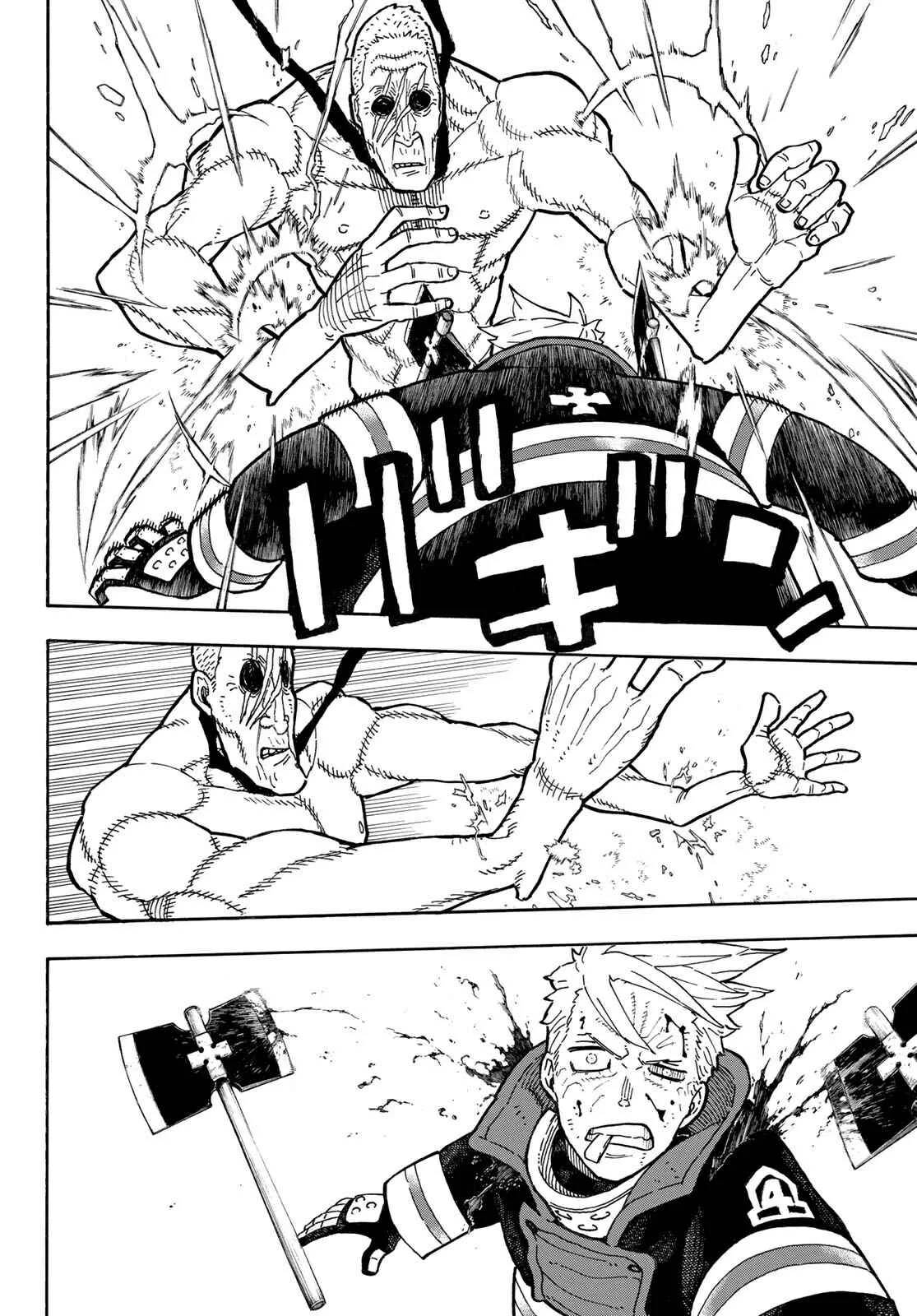 Fire Force Capítulo 234