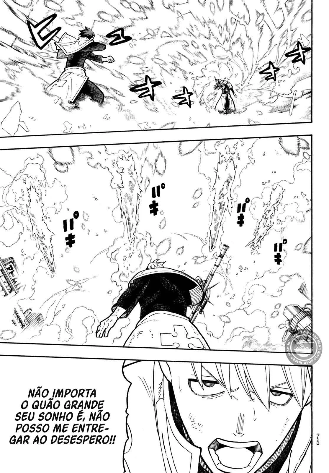 Fire Force Capítulo 234