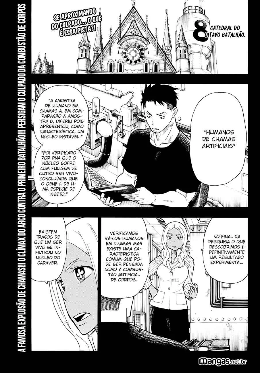 Fire Force Capítulo 2 – O Demônio, O Cavaleiro, E a Bruxa