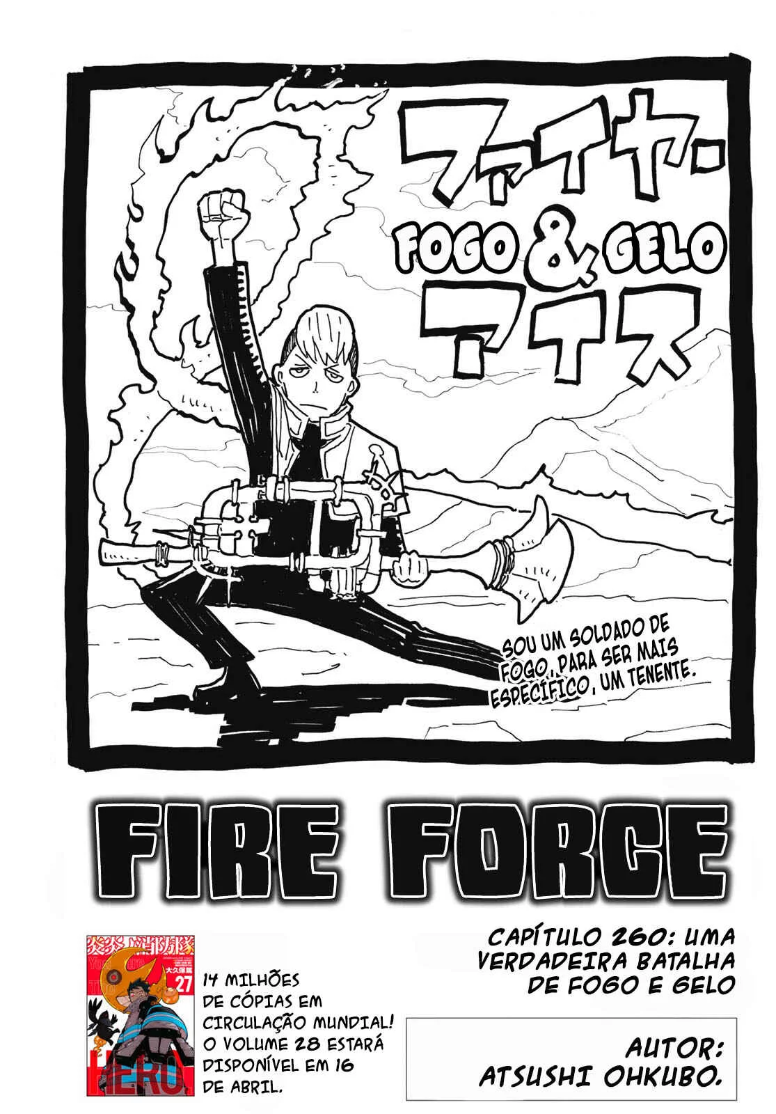 Fire Force Capítulo 234