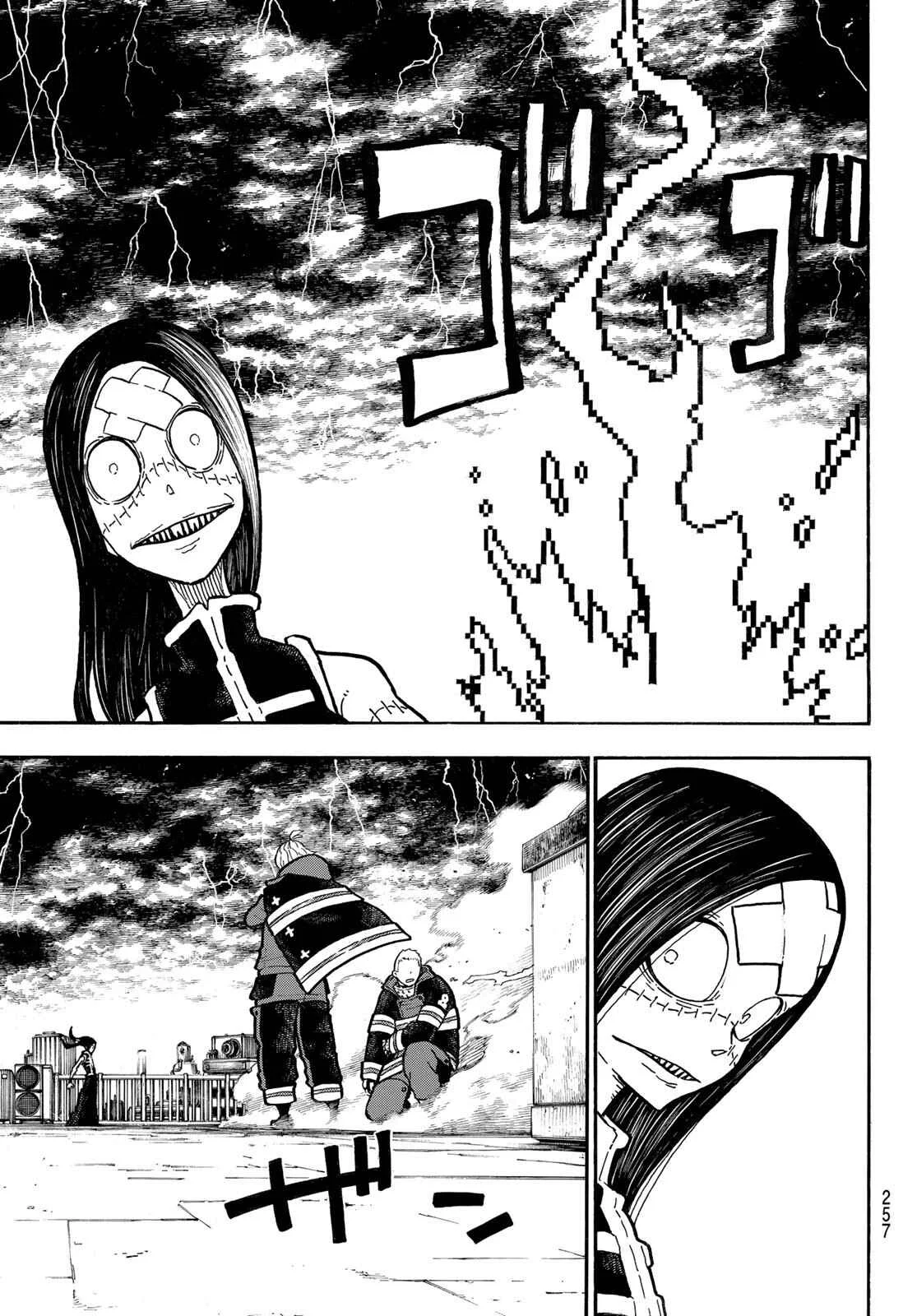 Fire Force Capítulo 234