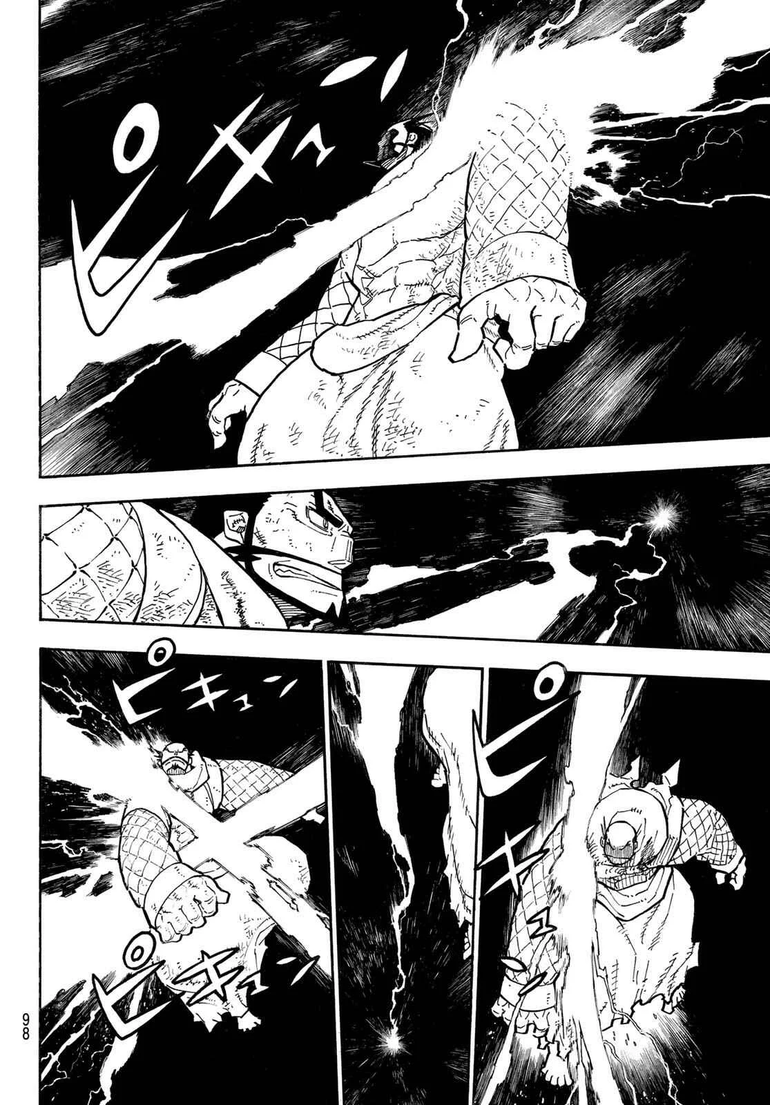 Fire Force Capítulo 234