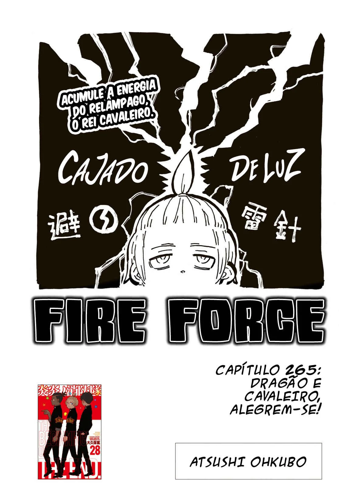 Fire Force Capítulo 234