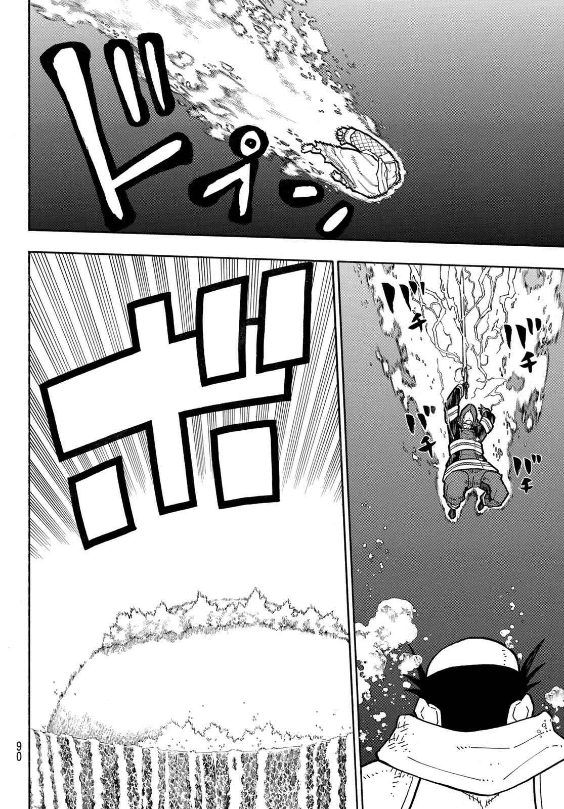 Fire Force Capítulo 234