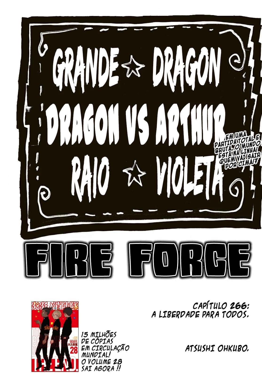 Fire Force Capítulo 234