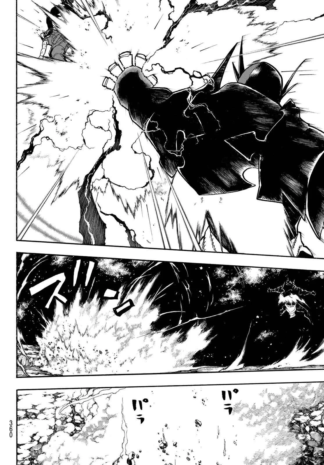 Fire Force Capítulo 234