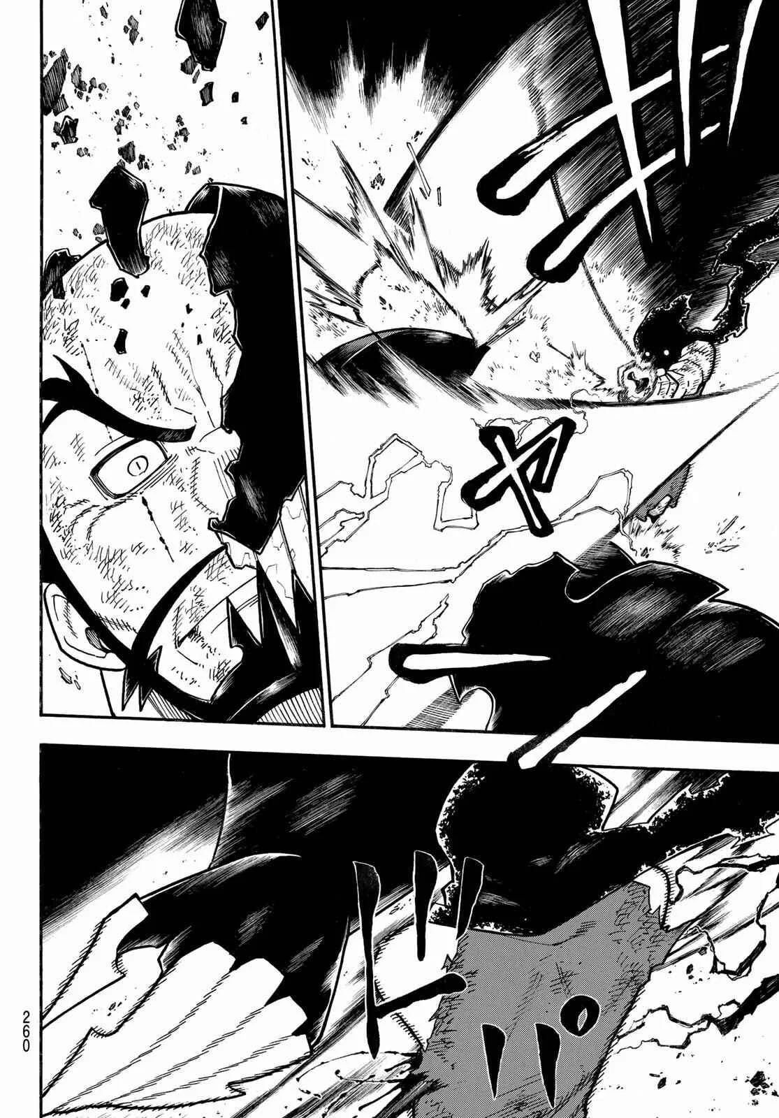Fire Force Capítulo 234