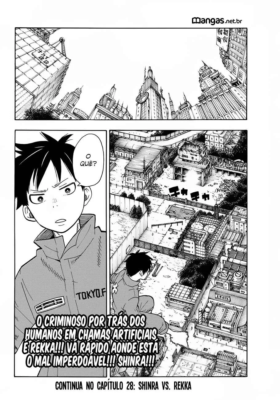 Fire Force Capítulo 2 – O Demônio, O Cavaleiro, E a Bruxa