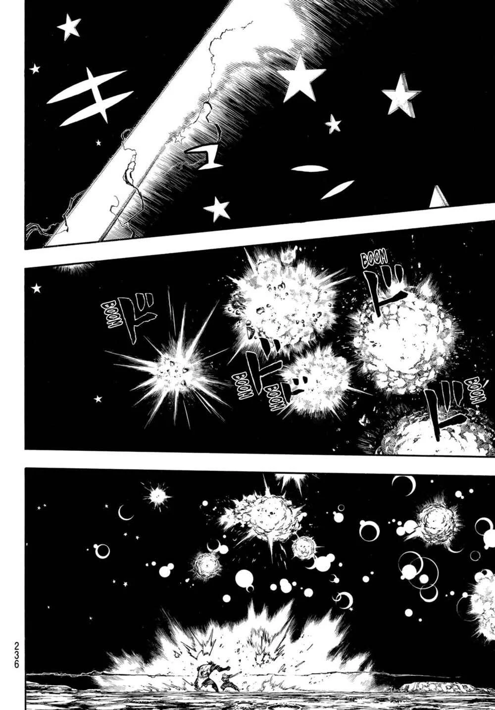 Fire Force Capítulo 234