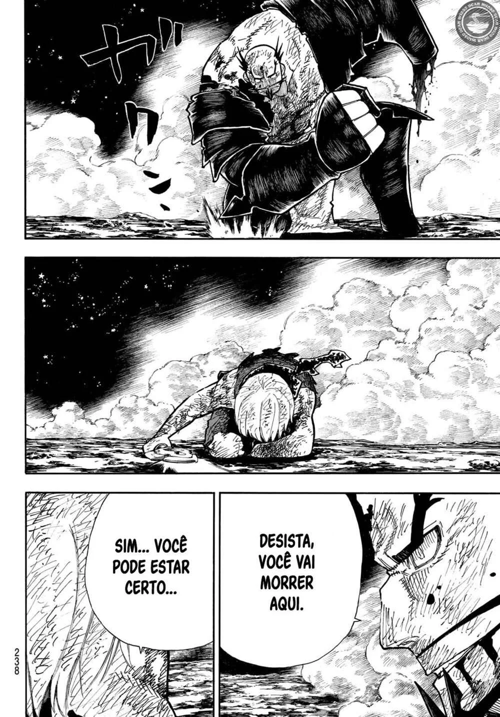 Fire Force Capítulo 234