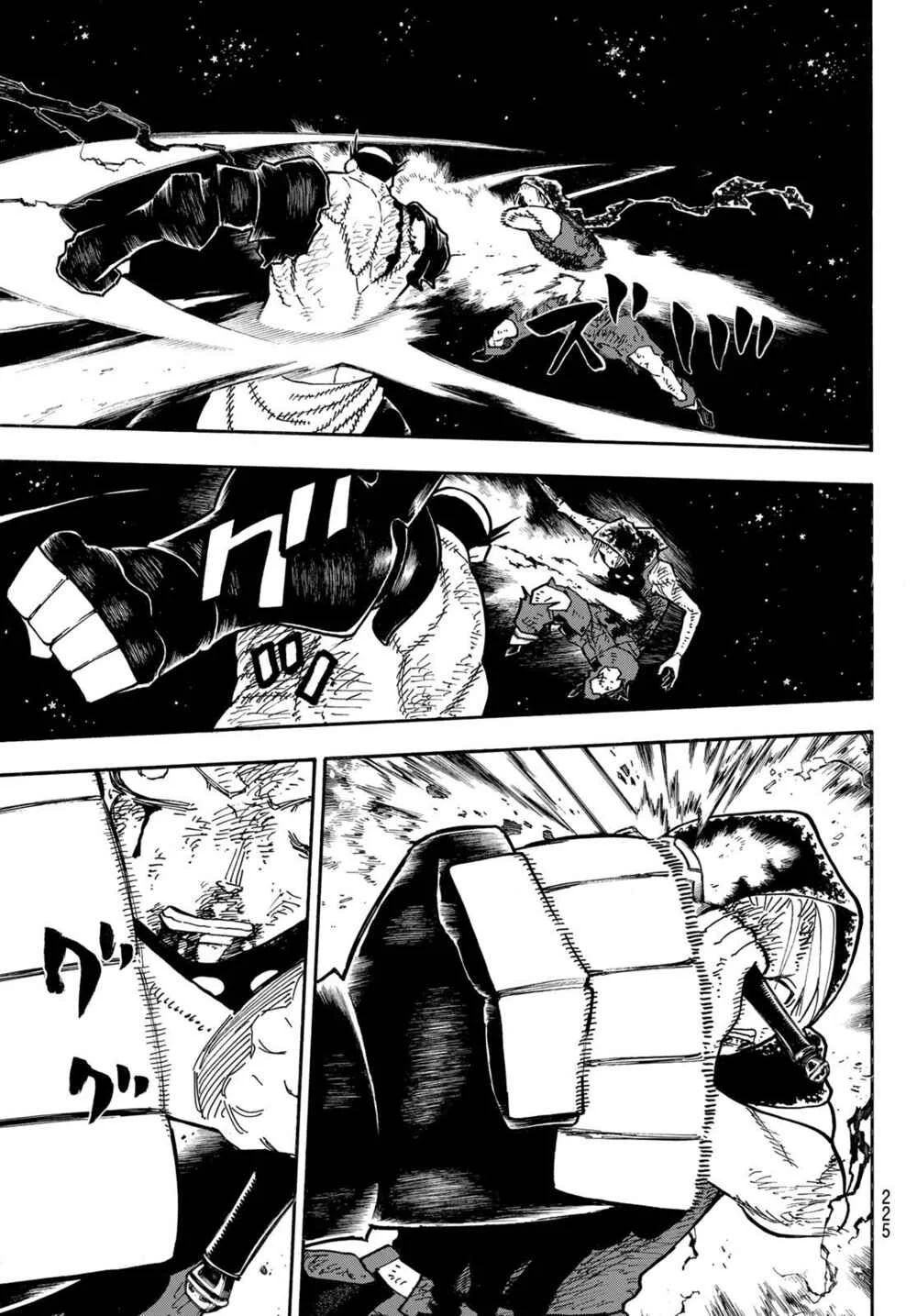 Fire Force Capítulo 234
