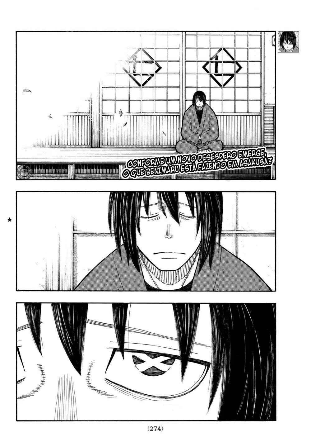 Fire Force Capítulo 234