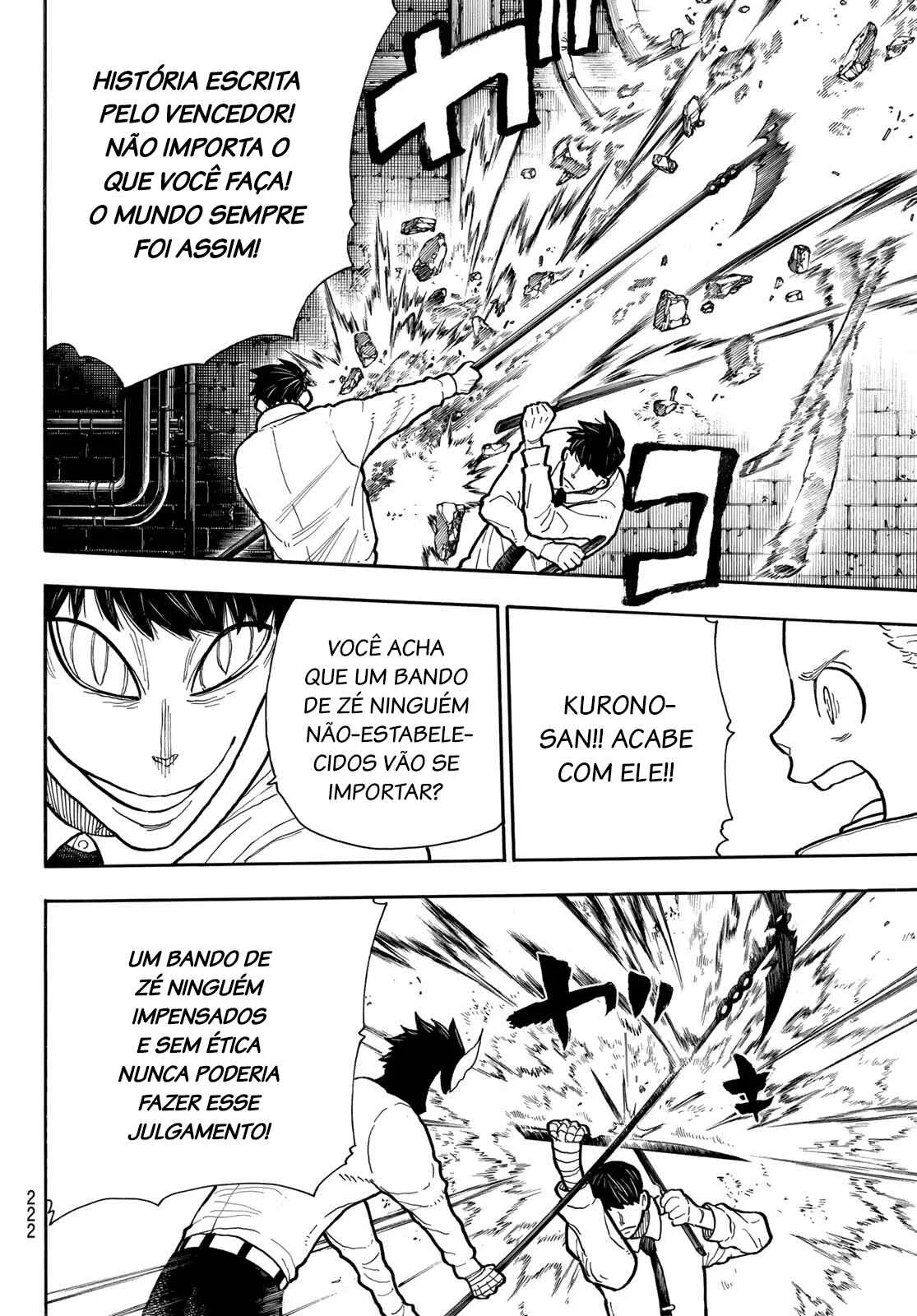 Fire Force Capítulo 234
