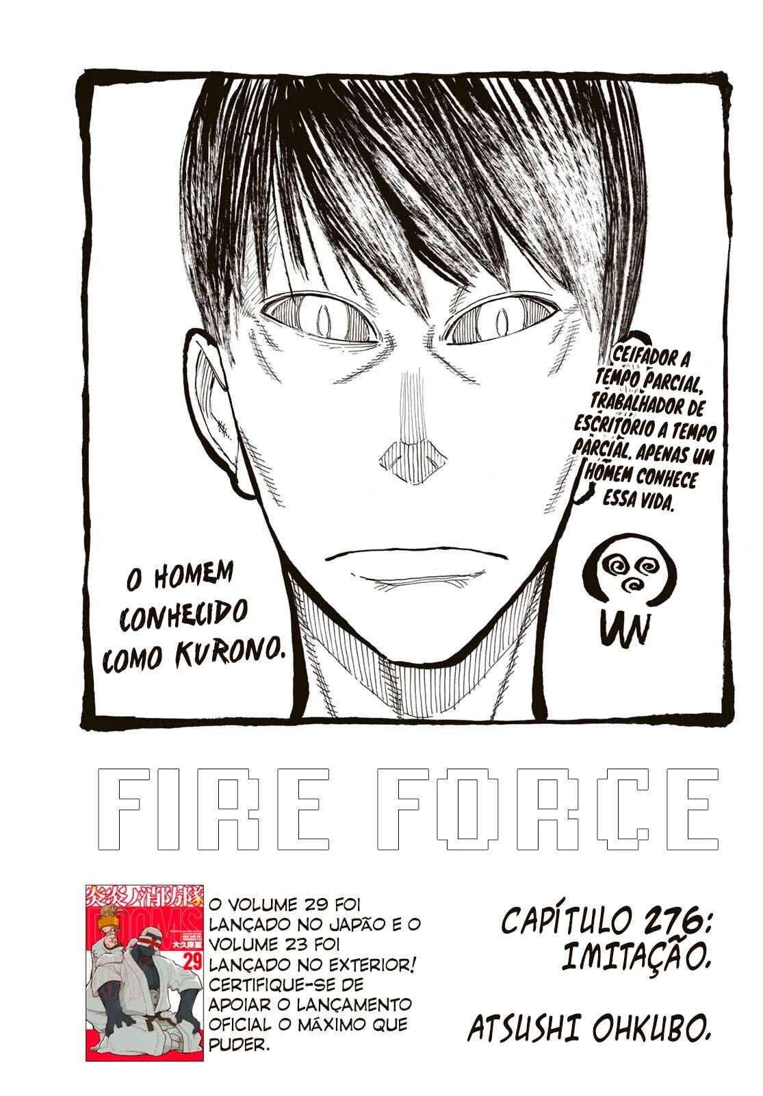Fire Force Capítulo 234