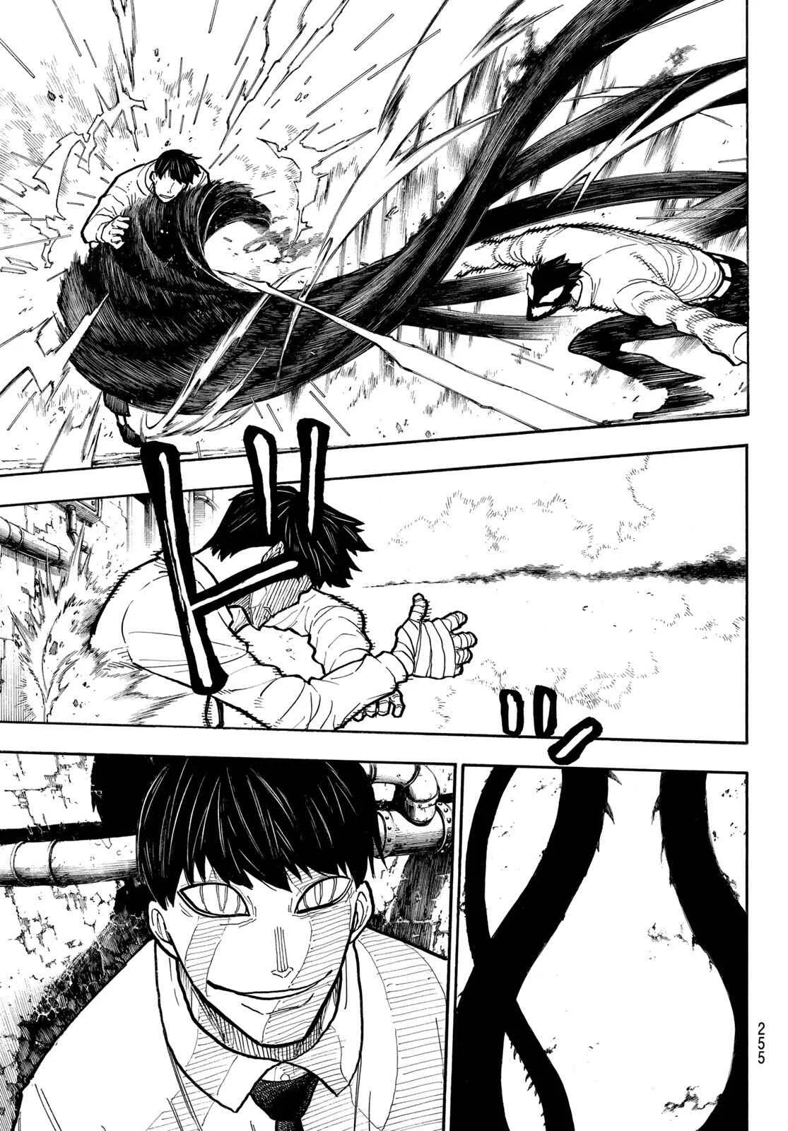 Fire Force Capítulo 234