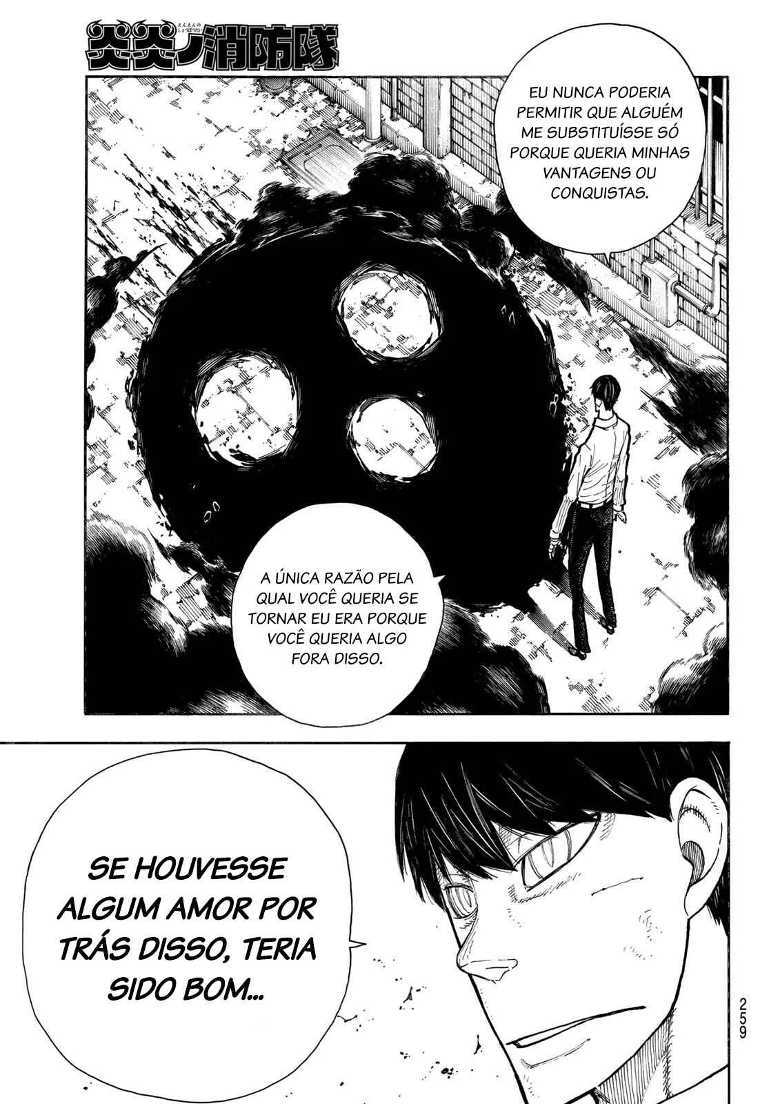 Fire Force Capítulo 234