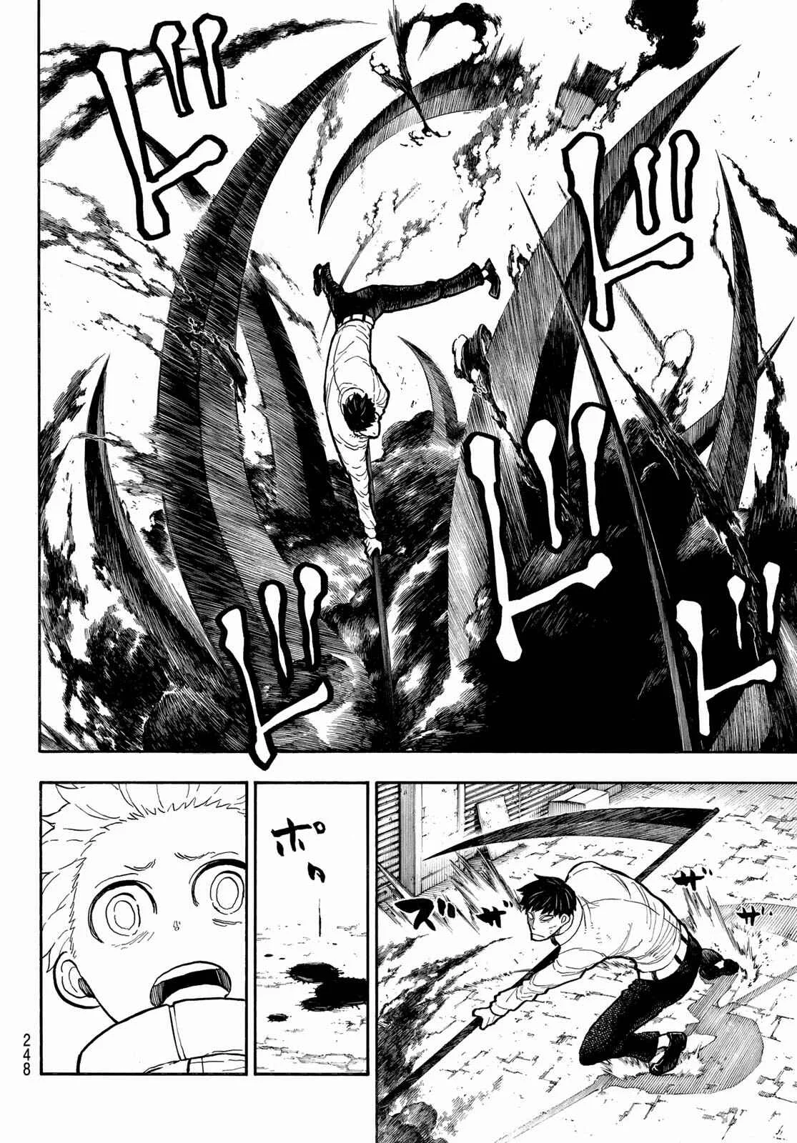 Fire Force Capítulo 234