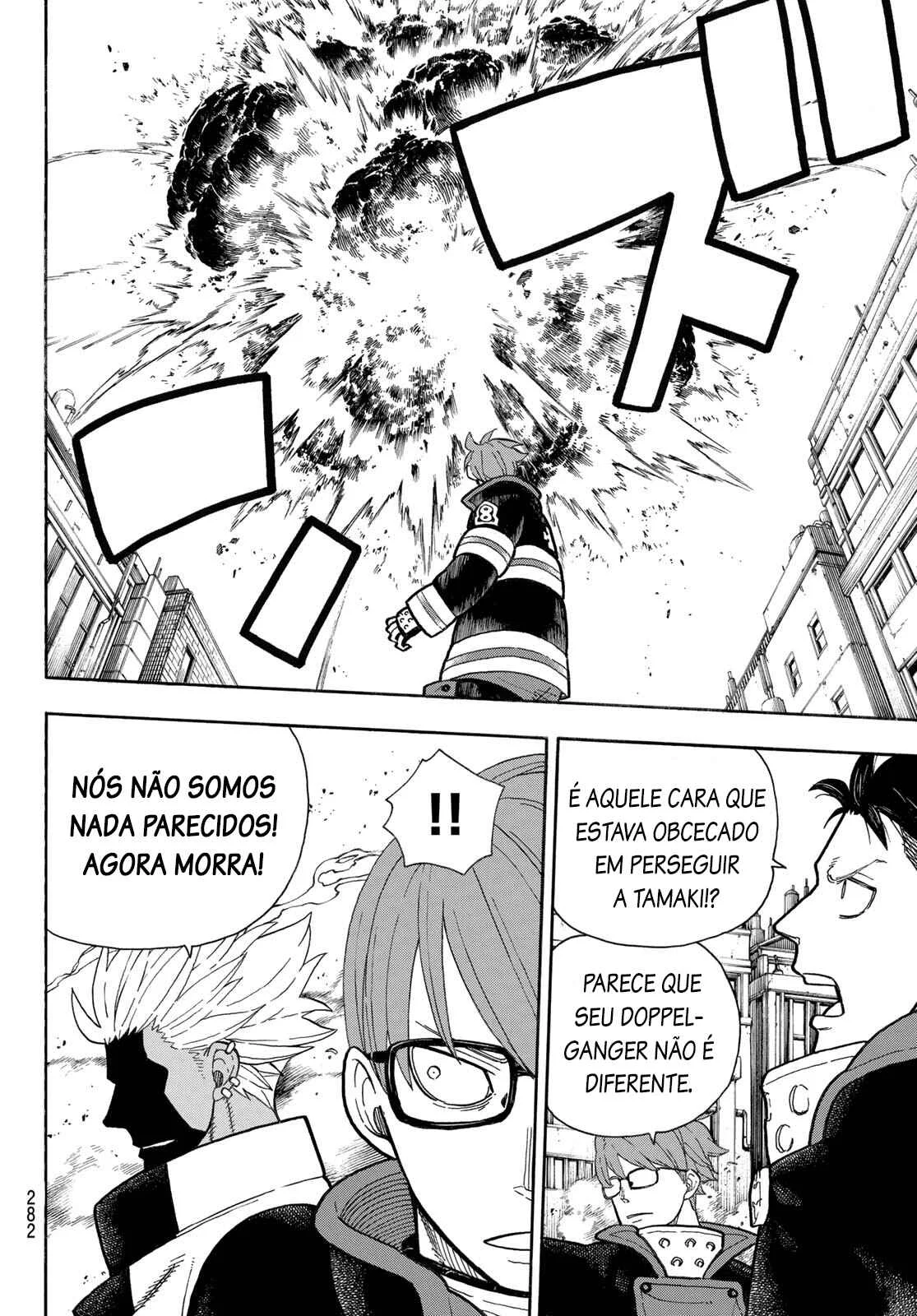 Fire Force Capítulo 234