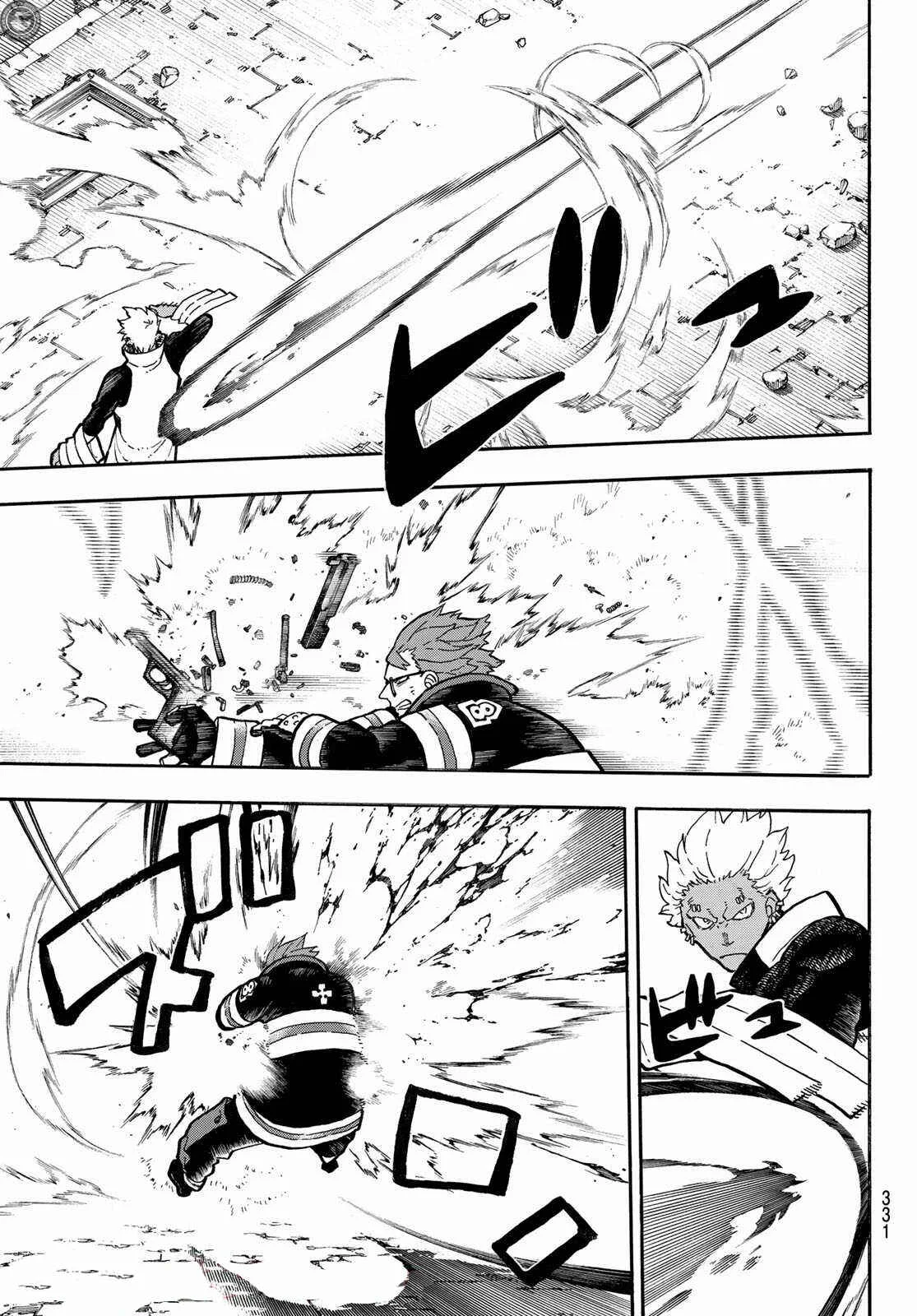 Fire Force Capítulo 234