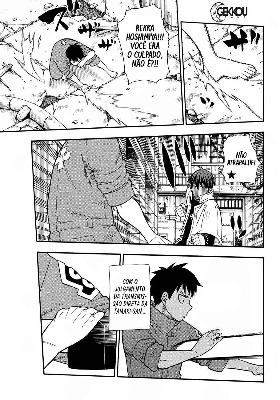 Fire Force Capítulo 2 – O Demônio, O Cavaleiro, E a Bruxa